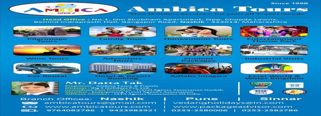 Ambica Tours And Travels