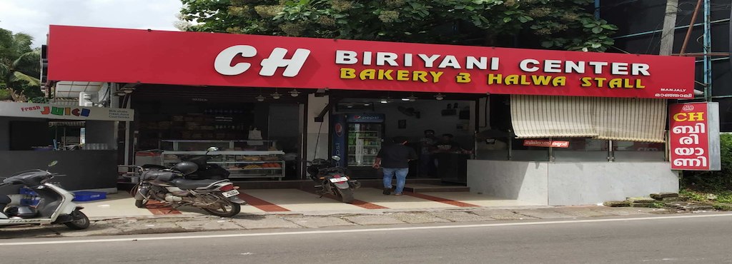 C H Halwa Stall Fresh Chips And Bakery