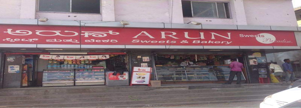 Arun Sweets And Bakery