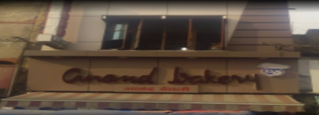 Anand Bakery