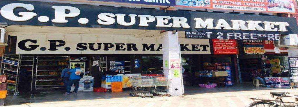 G P Super Market