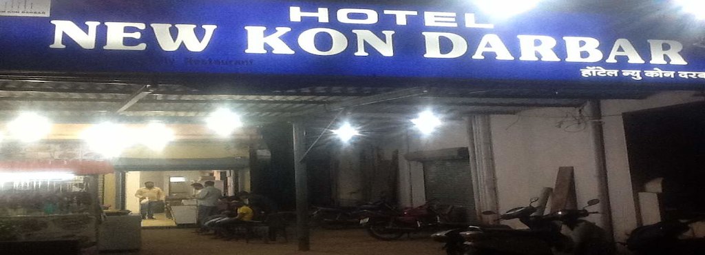 Hotel New Kon Darbar