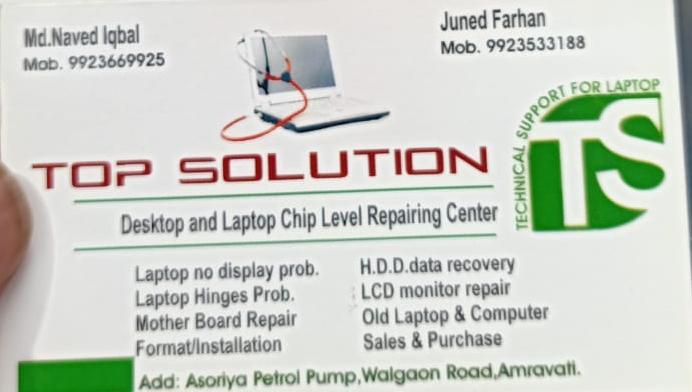 Desktop and Laptop Chip Level Repairing Center