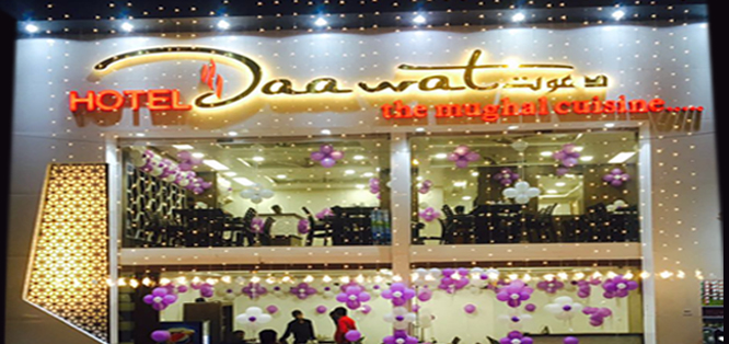 Hotel Daawat