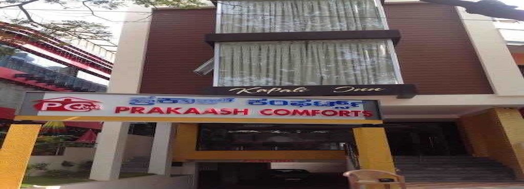 Prakaash Comforts