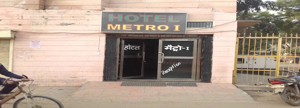 Metro Hotel