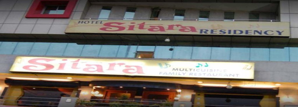 Sitara Residency Hotel