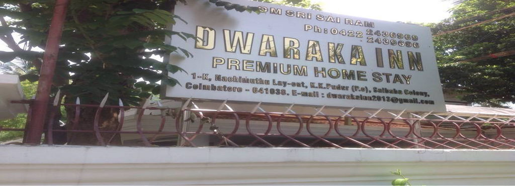 Dwaraka Inn Premium Home Stay