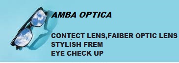 optician 