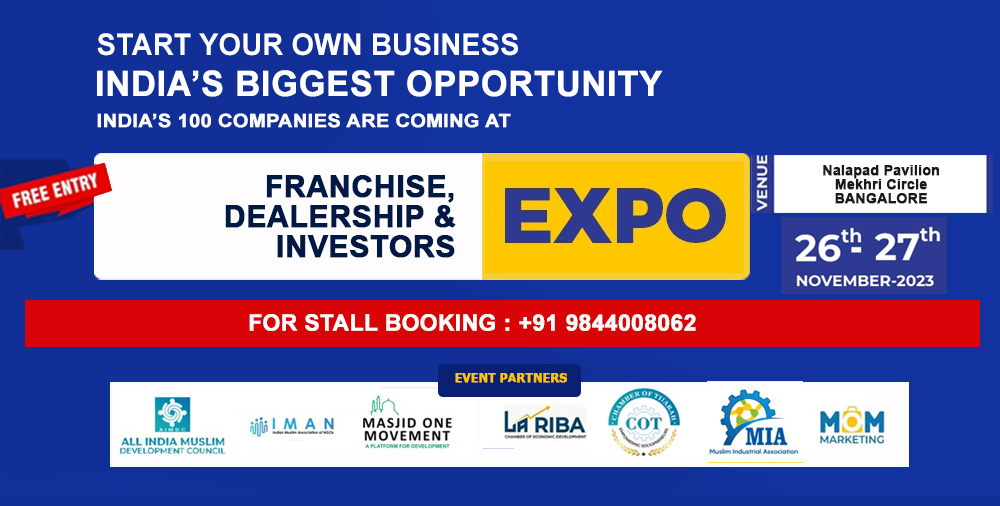 Franchise, Dealership & Investors Expo Bangalore