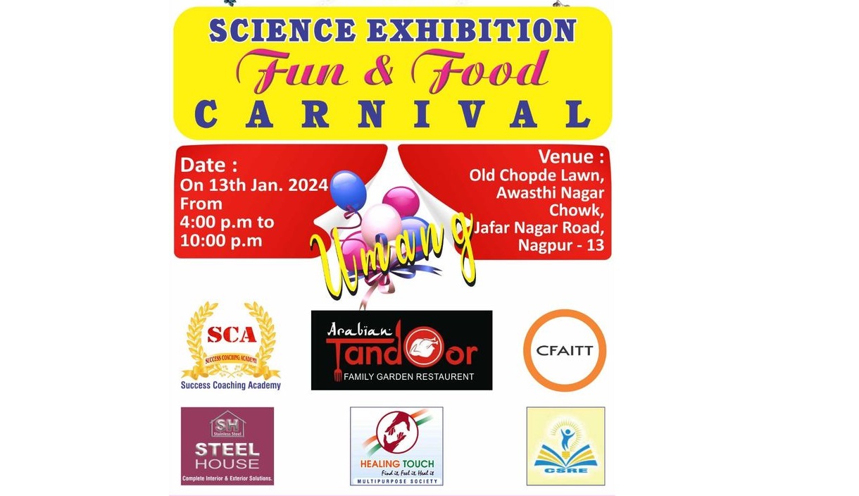 SCIENCE EXHIBITION Fun & Food Carnival 